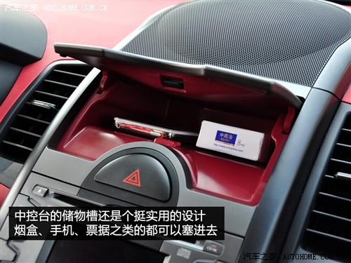 汽車之家 東風悅達起亞 起亞soul 2010款 2.0自動基本型