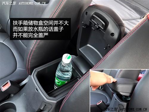 汽車之家 東風悅達起亞 起亞soul 2010款 2.0自動基本型