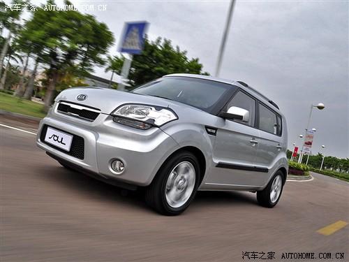 汽車之家 東風(fēng)悅達起亞 起亞soul 2010款 2.0自動基本型
