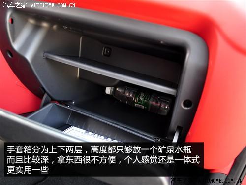 汽車之家 東風悅達起亞 起亞soul 2010款 2.0自動基本型