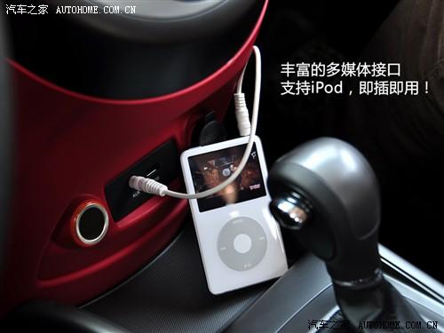 汽車之家 東風悅達起亞 起亞soul 2010款 2.0自動基本型