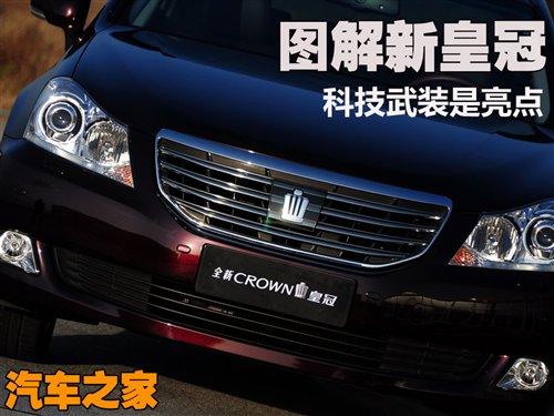 �Ƽ����b�����c ����һ���S���»ʹ� ��܇֮��