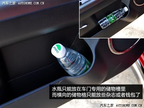 汽車之家 東風悅達起亞 起亞soul 2010款 2.0自動基本型