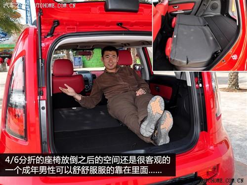 汽車之家 東風悅達起亞 起亞soul 2010款 2.0自動基本型