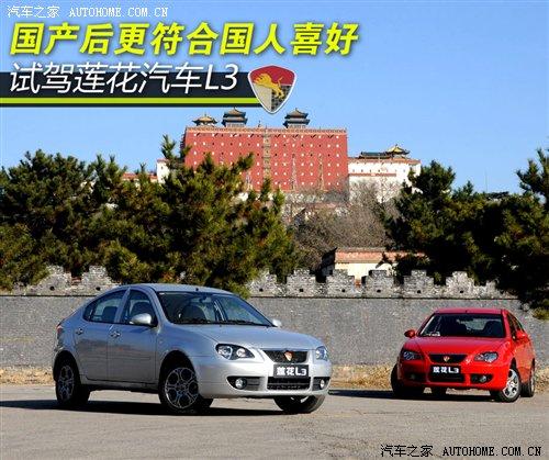 ��(��i)ɏ�f(shu��)-�Ҟ��\(y��n)��(d��ng)������ԇ�{��(gu��)�a(ch��n)ɏ��L3 ��܇֮��