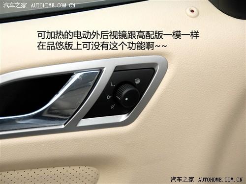 ��܇(ch��)֮�� �Ϻ��� ���� 08�� 1.6 �Ԅ�(d��ng)Ʒ�Ű�