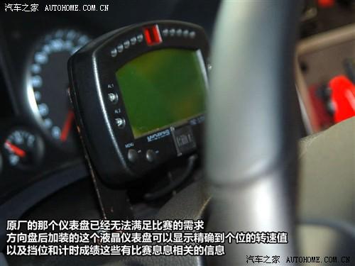 ��܇֮�� �M�ڴ� scirocco�п� 09�� 2.0 tsi ���A��