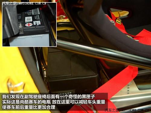 ��܇֮�� �M�ڴ� scirocco�п� 09�� 2.0 tsi ���A��