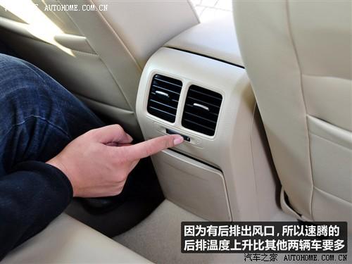 ��܇֮�� һ��-�� ���v 2010�� 1.4tsi �ԄӺ��A��