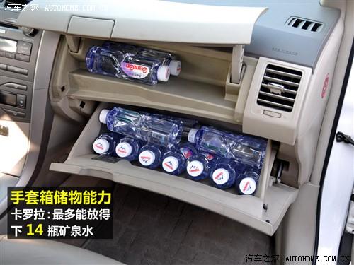 ��܇֮�� һ���S�� ���_�� 09�� 1.8 glx-i�؄e�o��� at