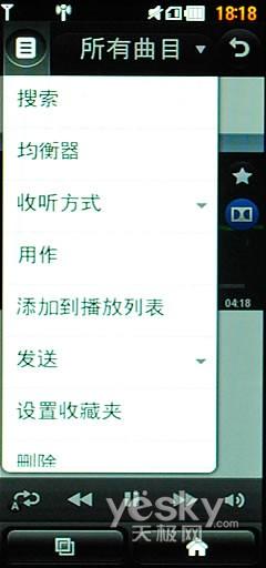 21��9�����֫F�֙C LG BL40e�u�y���