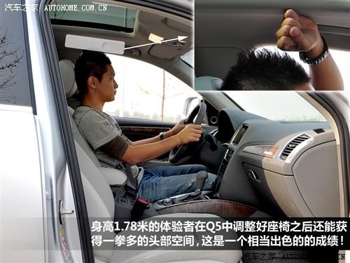 ��܇֮�� �M(j��n)�ڊW�� �M(j��n)�ڊW��q5 2010�� 3.2 �\(y��n)�Ӱ�