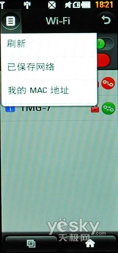 21��9�����֫F�֙C LG BL40e�u�y���