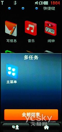 21��9�����֫F�֙C LG BL40e�u�y���