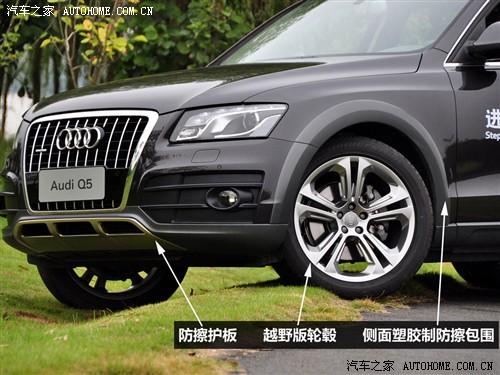 ��܇֮�� �M�ڊW�� �M�ڊW��q5 2010�� 3.2 �\�Ӱ�