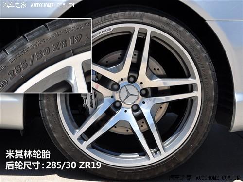 ��܇֮�� �M(j��n)�ڱ��Y ���Ysl��(j��) 09�� sl 63 amg