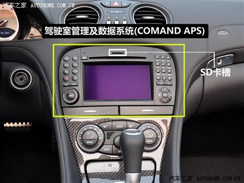 ��܇֮�� �M�ڱ��Y ���Ysl�� 09�� sl 63 amg