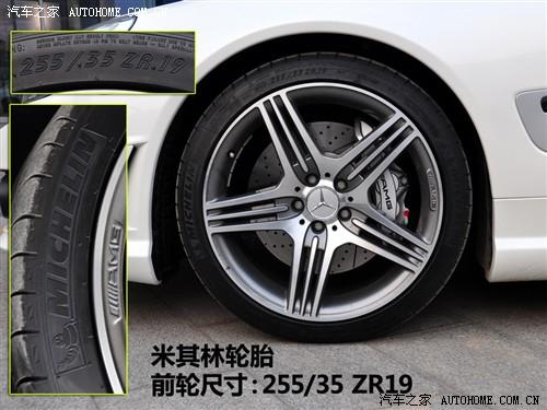 ��܇֮�� �M(j��n)�ڱ��Y ���Ysl��(j��) 09�� sl 63 amg