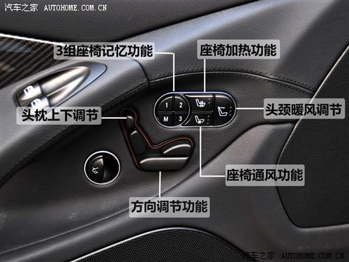 ��܇֮�� �M�ڱ��Y ���Ysl�� 09�� sl 63 amg