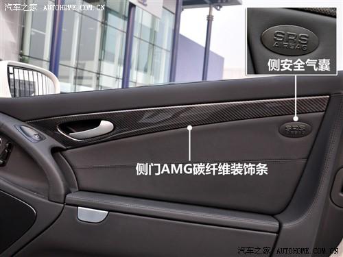 ��܇֮�� �M�ڱ��Y ���Ysl�� 09�� sl 63 amg