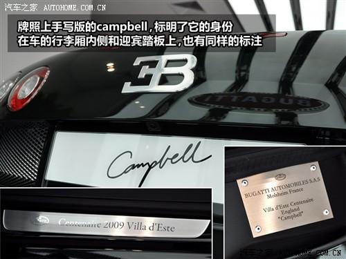 ��܇(ch��)֮�� ���ε� ���� 2010�� 16.4����o(j��)���