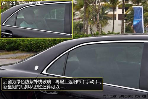 ��܇֮�� һ���S�� �ʹ� 2010�� 3.0 ������