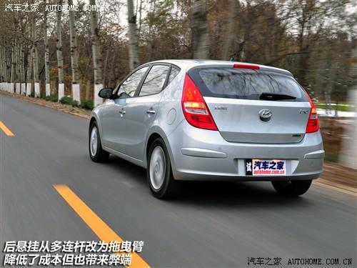 汽車之家 北京現(xiàn)代 現(xiàn)代i30 09款 2.0 手動(dòng)尊享型