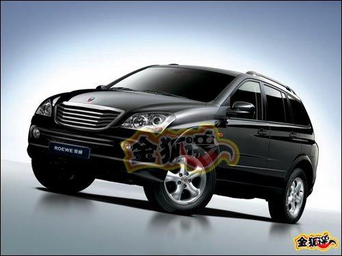 350����ˮ�� �s��Ʒ�ƶ����܇�R����(b��o)�� ��܇֮��