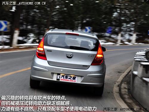 汽車之家 北京現(xiàn)代 現(xiàn)代i30 09款 2.0 手動(dòng)尊享型