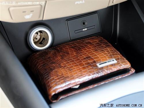 汽車之家 北京現代 現代i30 09款 1.6 自動豪享型