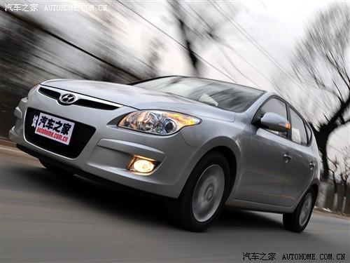 汽車之家 北京現(xiàn)代 現(xiàn)代i30 09款 2.0 手動(dòng)尊享型