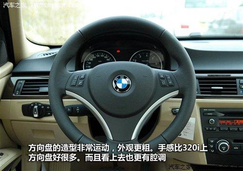 ��r21.2�fԪ���A�����R3ϵ7��܇�͌�ُ ��܇֮��