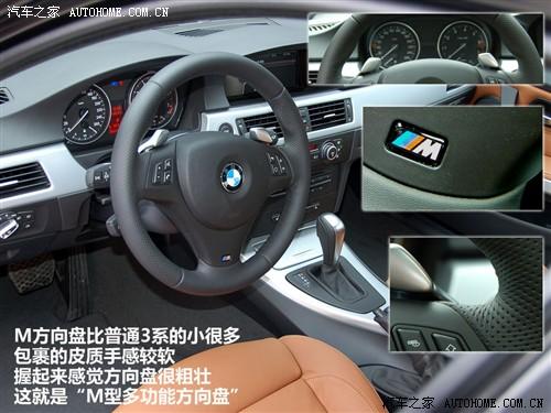 ��܇֮�� �A�����R ���R3ϵ 09�� 325i m�\����