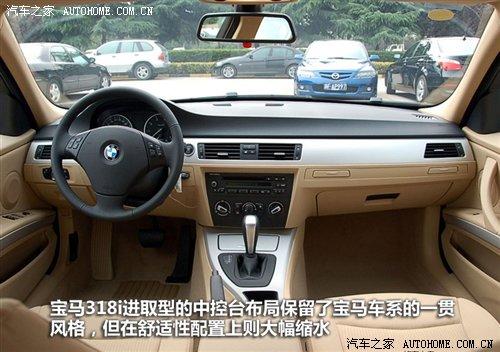 ��r(ji��)21.2�fԪ���A�����R3ϵ7��܇�͌�(d��o)ُ(g��u) ��܇֮��