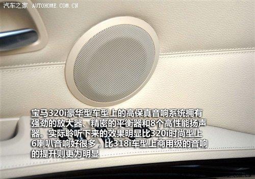 ��r21.2�fԪ���A�����R3ϵ7��܇�͌�ُ ��܇֮��