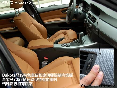 ��܇֮�� �A�����R ���R3ϵ 09�� 325i m�\����