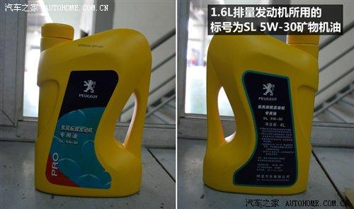 �ķN�C�Ϳɹ��x�� ����307���BԔ���{�� ��܇֮��