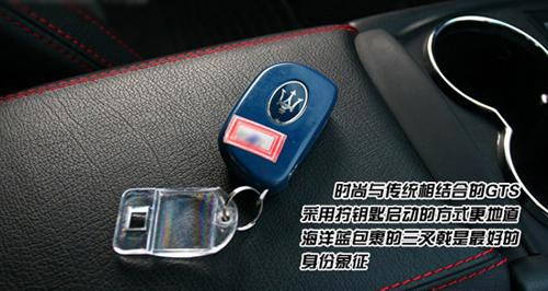 ��ħ�����ԇ�{��ɯ����GranTurismo S ��܇֮��