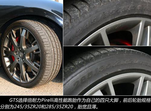 ��ħ�����ԇ�{��ɯ����GranTurismo S ��܇֮��