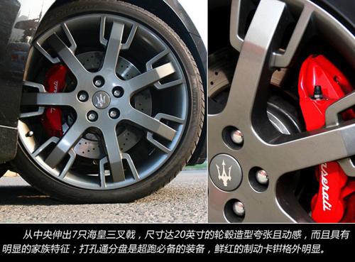 ��ħ�����ԇ�{��ɯ����GranTurismo S ��܇֮��