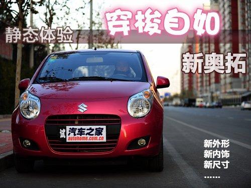 �����؁���@���� �o�B�w��ľ�W�� ��܇֮��