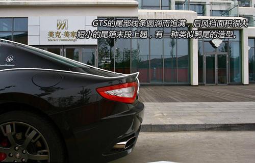 ��ħ�����ԇ�{��ɯ����GranTurismo S ��܇֮��