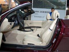 ����Ӳ픳�����T�������Č��R320i���� ��܇֮��