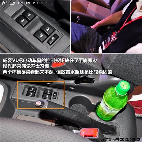 ��܇֮�� ���һ�� ����v1 09�� ������