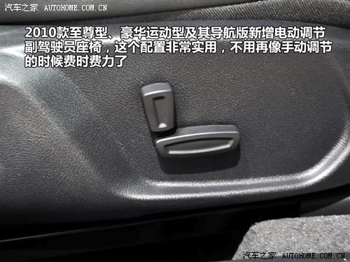 ��܇֮�� �L������ �ɵϚW-�� 2010�� 2.3 ���A�\�ӌ�����