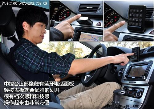 ��܇(ch��)֮�� �M(j��n)�ڴ� ��cc 2010�� 2.0tsi ���A��