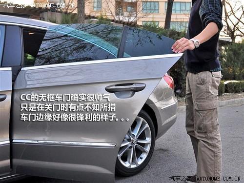 ��܇֮�� �M�ڴ� ��cc 2010�� 2.0tsi ���A��