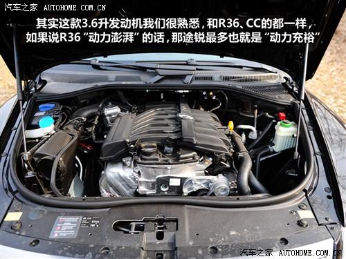 汽車之家 進口大眾 途銳 2010款 限量版