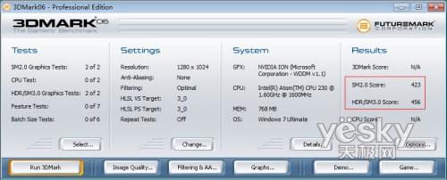 ��������С�w�ePC��IdeaCentre Q110�u�y