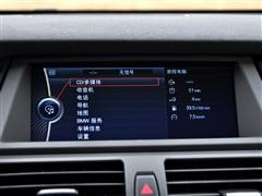 ��܇֮�� �M�ڌ��R ���Rx5 2010�� m